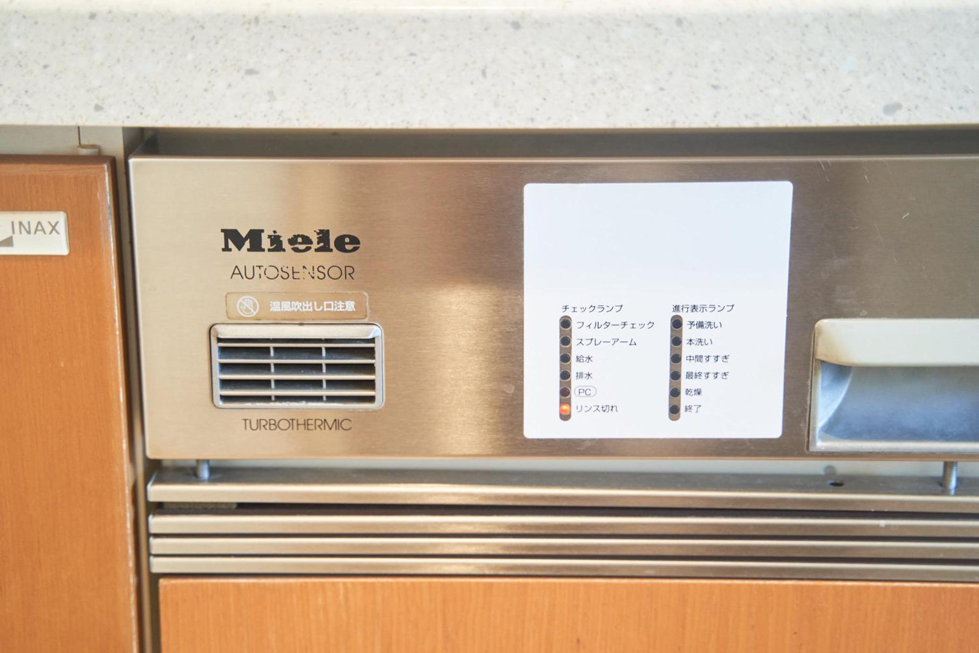 Finoa Ikebukuro Sky Terrace Suite Токіо Екстер'єр фото