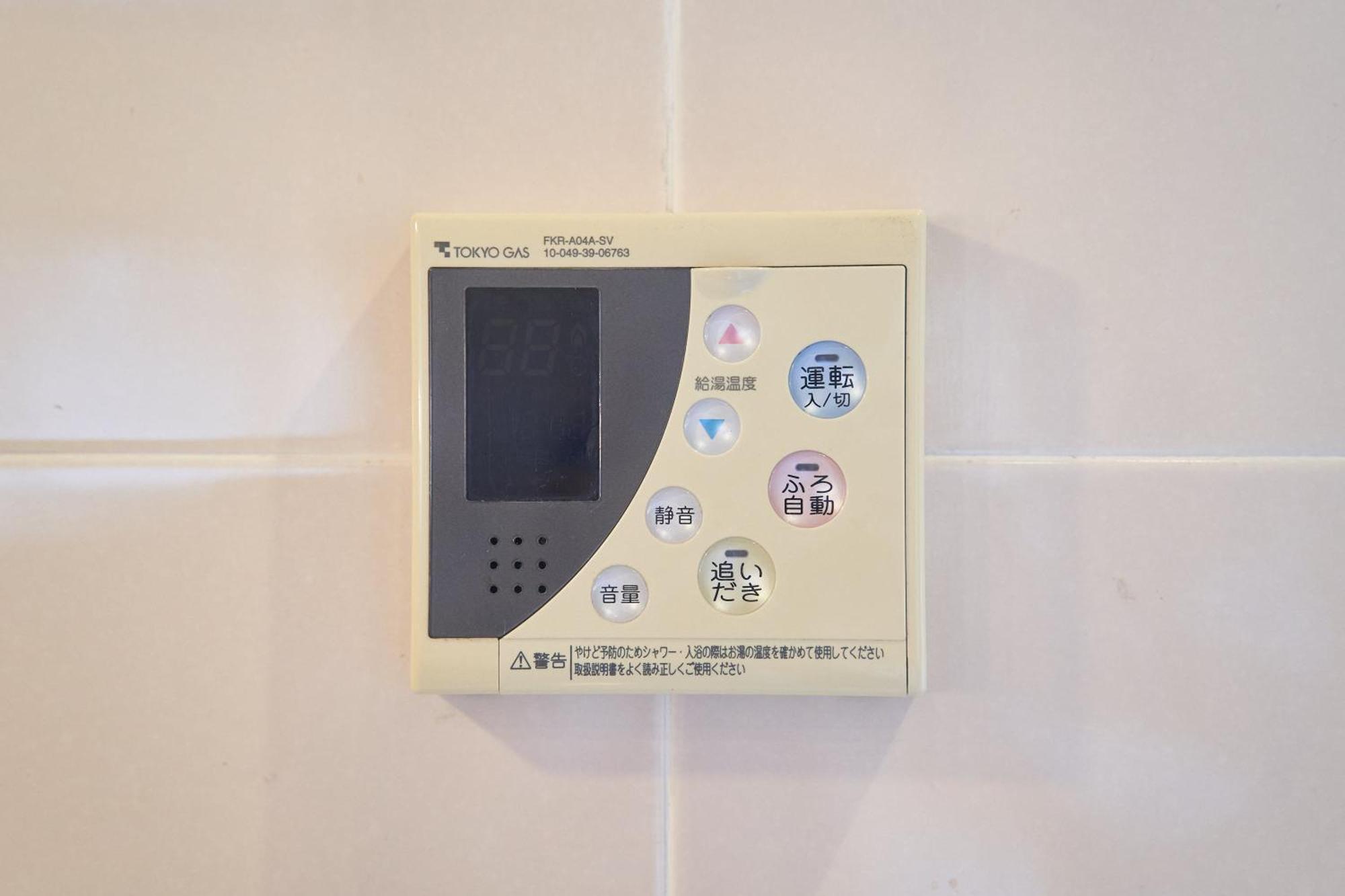 Finoa Ikebukuro Sky Terrace Suite Токіо Екстер'єр фото