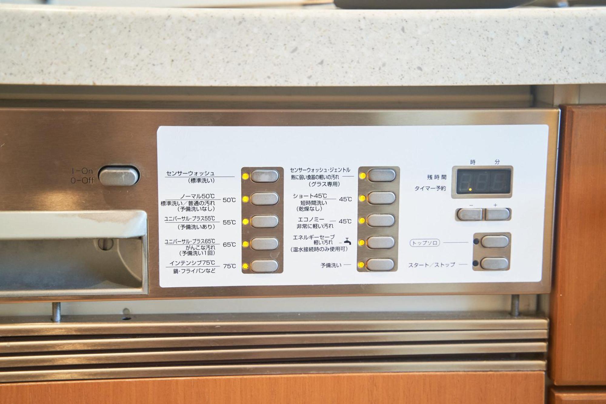 Finoa Ikebukuro Sky Terrace Suite Токіо Екстер'єр фото